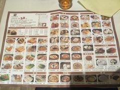 -老东吴食府(雅都店)