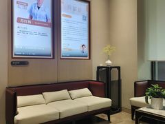 -南京君和堂中医门诊部