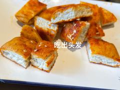 -青海名吃尕张娃非遗烤肉(海湖总店)