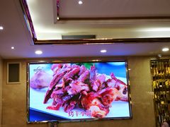 -顺风海鲜港(金玉兰店)