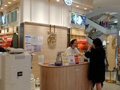 -MUJOSH木九十眼镜(人广来福士店)