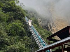 -鹿院坪生态旅游景区