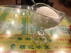 -顺记冰室(宝华路店)