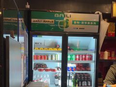 -一品红川菜(皇岗店)