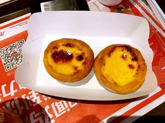 蛋挞-肯德基(沈阳机场T3店)