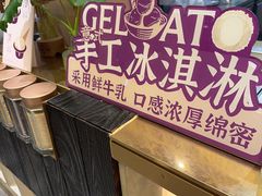 -都可手作(学士街手作店)