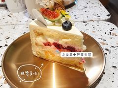 -欢饮(王府井总店)