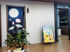 -肩颈管家·肩颈调理·经络养生(华景新城店)