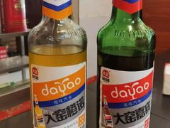 -崔记生活·铁锅炖鱼粘卷子(总店)