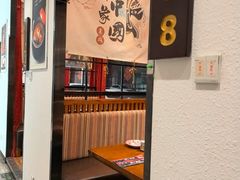 -涿掌柜·涿州宴
