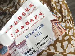 -长城西部影视城