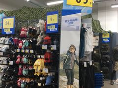 -迪卡侬(民族东店)