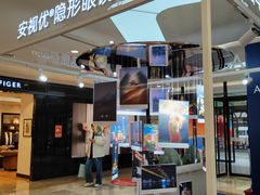 -杭州西湖银泰百货