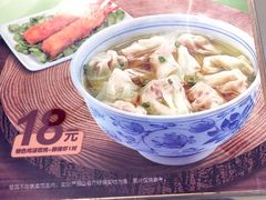 -老乡鸡(南京新街口洪武北路店)
