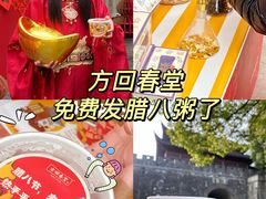 -鼓楼(西湖风景名胜区)