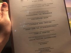 -Mercato莫卡多露台餐厅与酒吧(K11店)