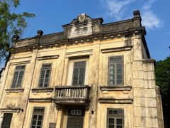 -赤坎·广东华侨国际旅游度假区