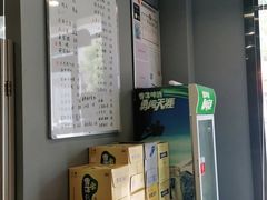 -小耕园