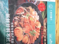 -大厨的餐厅(曾厝垵总店)
