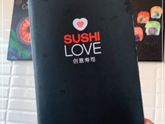 -Sushi Love 创意寿司(丽影广场店)