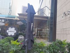 -京A Taproom·精酿餐吧(CBD店)
