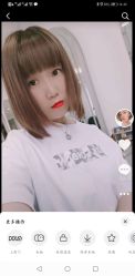 -99烫染