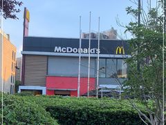 -麦当劳(仙林亚东城得来速店)