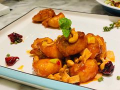 宫保虾球-辛香汇·现炒川菜(淮海路百盛店)