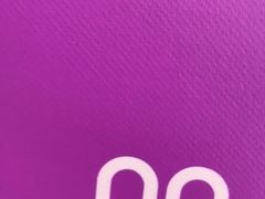 -元祖食品GANSO(常州新北区店)