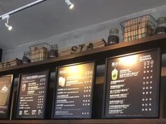 -星巴克臻选(沈阳大悦城店)