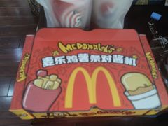 -麦当劳(捞品城店)