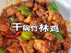 -李东农庄(中南百草园地标店)