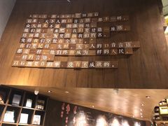 -方所(华润万象城店)