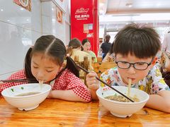 -肆姐面粉馆(坡子街店)