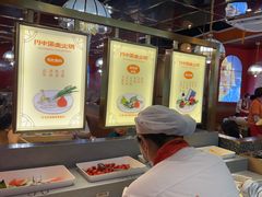 -川中渝夫火锅(铜陵万达广场店)