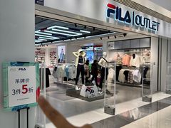 -苏宁广场·城市奥特莱斯(天府立交店)
