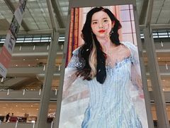 -皇城恒隆广场