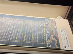 -张掖大佛寺景区