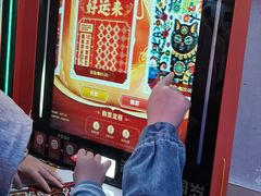 -幸福西饼面包茶饮(车公庙店)