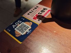 -蝦塘·中国餐馆(城墙南马道巷店)
