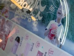 -万达广场(太原街店)