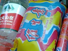 -天鹅湖生态旅游风景区