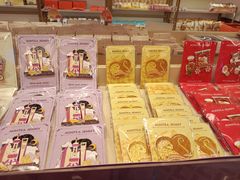 -沪上阿姨·臻选茶饮(上海环球港店)