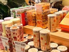 零售区-迦南的早晨蛋糕甜品集合店