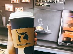 抹茶拿铁-瑞幸咖啡(同乐汇店)