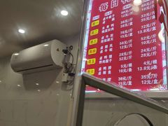 -小蓝鲸湖北菜(八一路店)