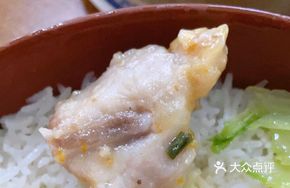 Steamed Pork Rib Rice
