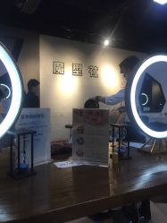 -魔型社
