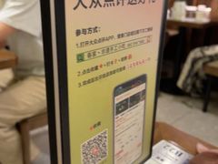 -春家·非遗手工小吃(徐汇万科广场店)