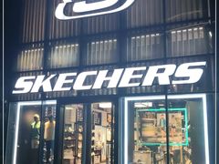 -SKECHERS 斯凯奇(上海国际时尚中心店)